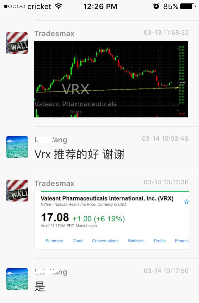 vrx 18312